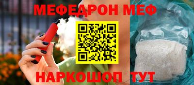 кокаин колумбия Абакан