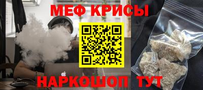 кокаин колумбия Абакан