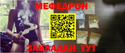 кокаин колумбия Абакан