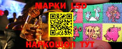 скорость Абинск