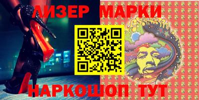кокаин колумбия Абакан
