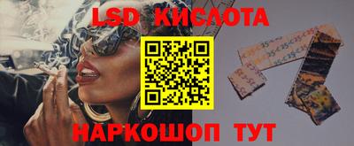 кокаин премиум Азнакаево
