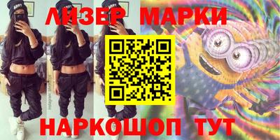 кокаин колумбия Абакан