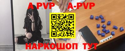 кокаин премиум Азнакаево