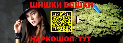кокаин колумбия Абакан