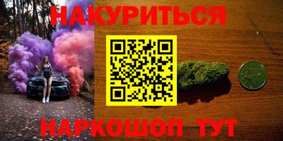 кокаин колумбия Абакан