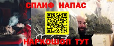 кокаин колумбия Абакан