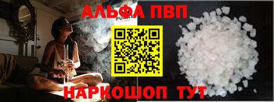 кокаин премиум Азнакаево