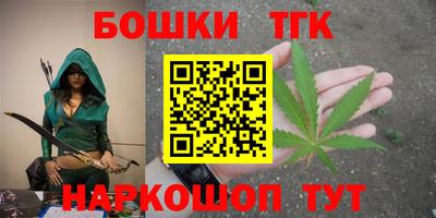 кокаин колумбия Абакан