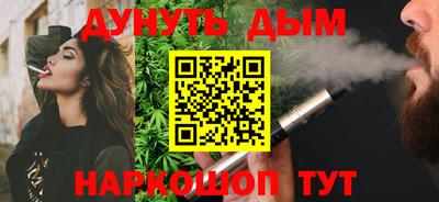 кокаин премиум Азнакаево
