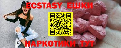 кокаин премиум Азнакаево