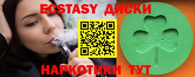 кокаин премиум Азнакаево
