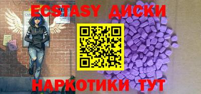 кокаин колумбия Абакан