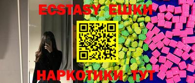 кокаин премиум Азнакаево
