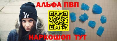 кокаин премиум Азнакаево