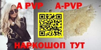 кокаин колумбия Абакан