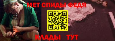 кокаин премиум Азнакаево