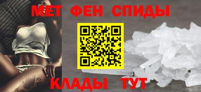кокаин колумбия Абакан