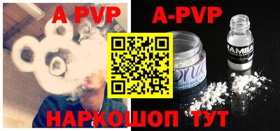 кокаин колумбия Абакан