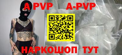 кокаин колумбия Абакан