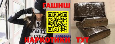скорость Абинск