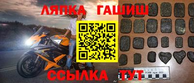 кокаин колумбия Абакан