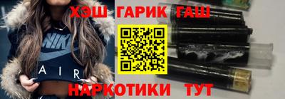 кокаин премиум Азнакаево