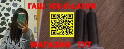 кокаин колумбия Абакан