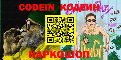 кокаин премиум Азнакаево