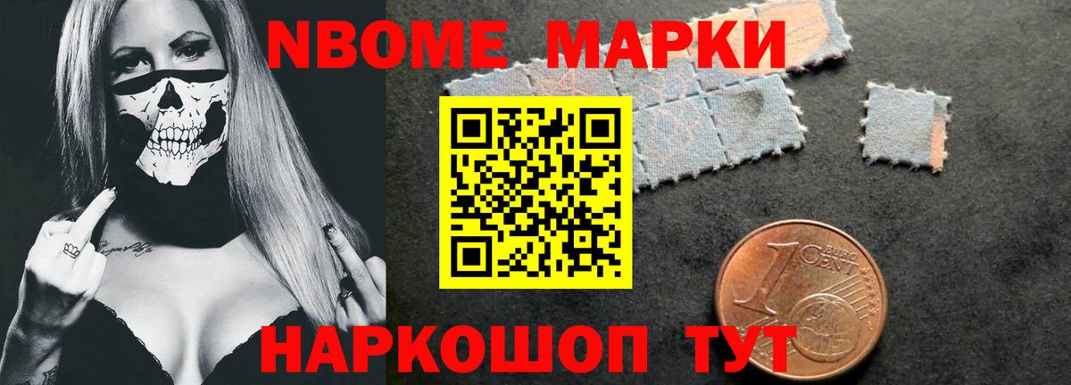 ЛСД экстази ecstasy Алексеевка